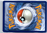 Pokemon TCG Altaria EX Holo Card 253/182 Sv04: Paradox Rift (Back)